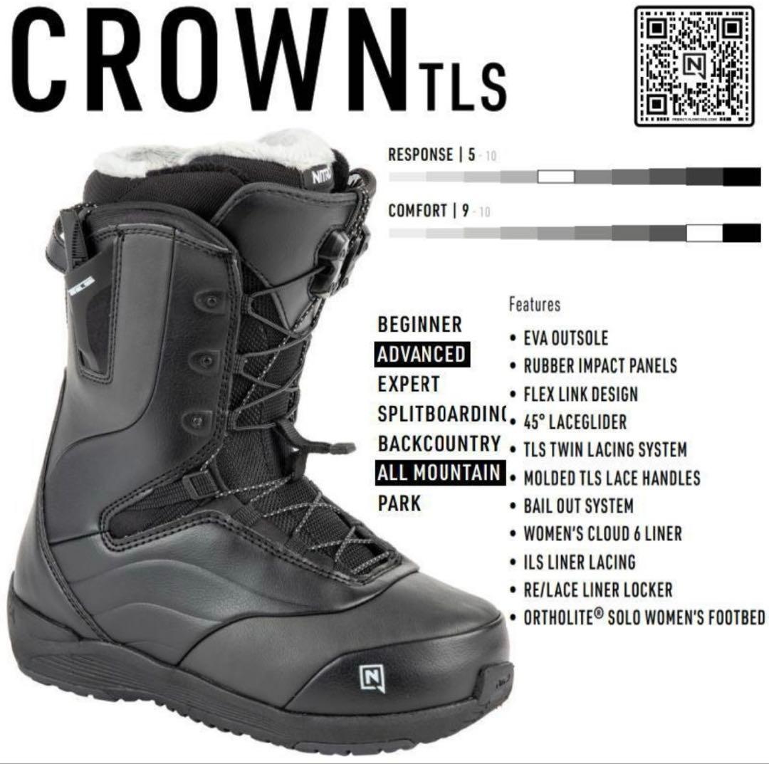 23-24 NITRO CROWN 24 ナイトロ　クラウン　スノーボードブーツ