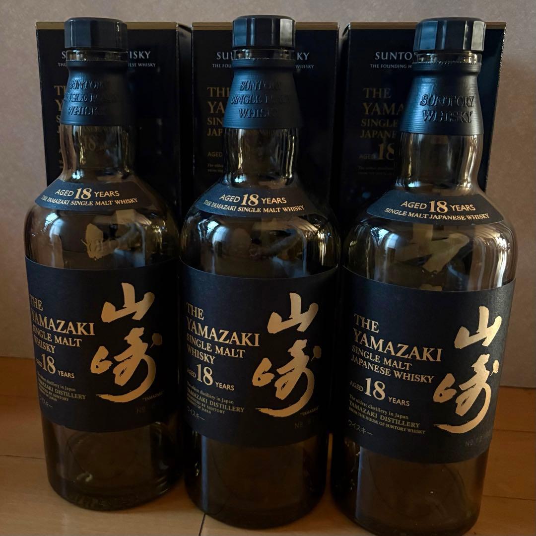 山崎18年 700ml ウイスキー　空瓶 セット