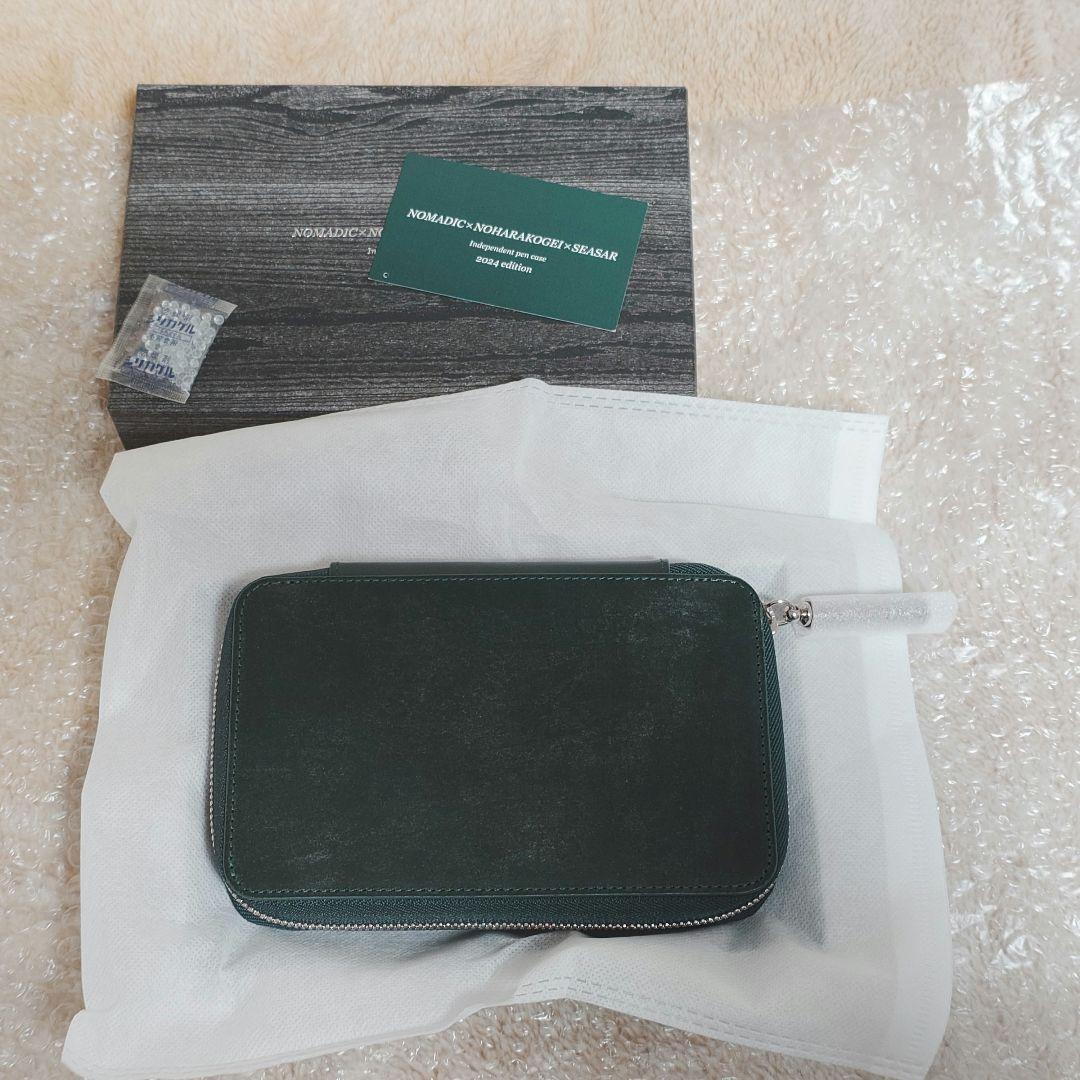 【ヌー】Independent PENCASE　 クラロ ウォールナット