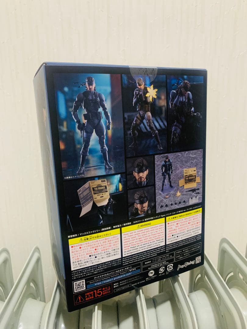 figma ソリッド・スネーク MGS2 ver. アップデートエディション