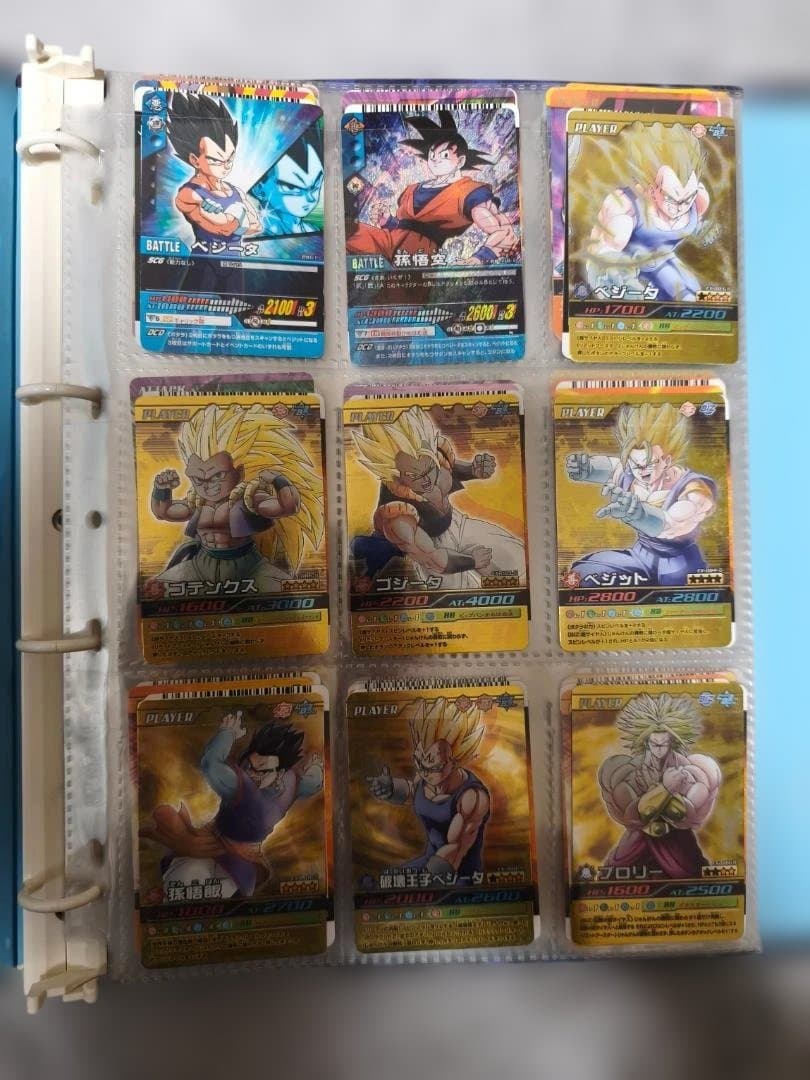 【まとめ売り】ドラゴンボールZ 爆烈インパクト 公式ファイル 2冊セット