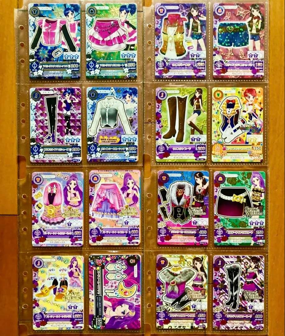 アイカツカード　まとめ売り　230枚　ファイル　バインダー　エンジェリーシュガー