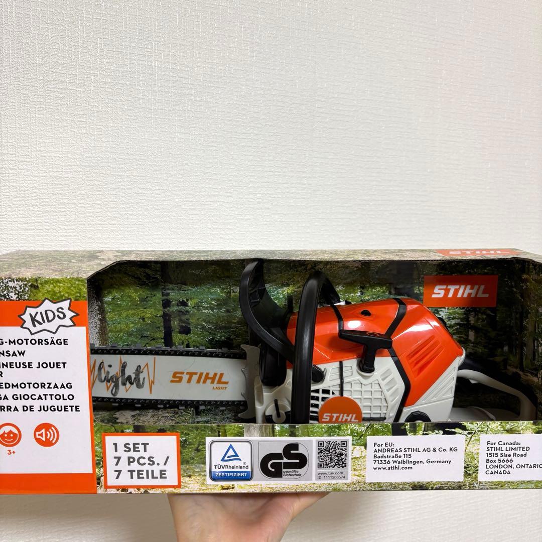 【新品】NEWデザイン STIHL新型トイチェンソー