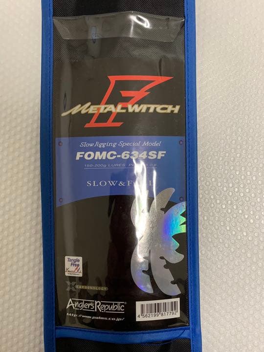 パームス　メタルウィッチF FOMC-634SF スロー ジギング
