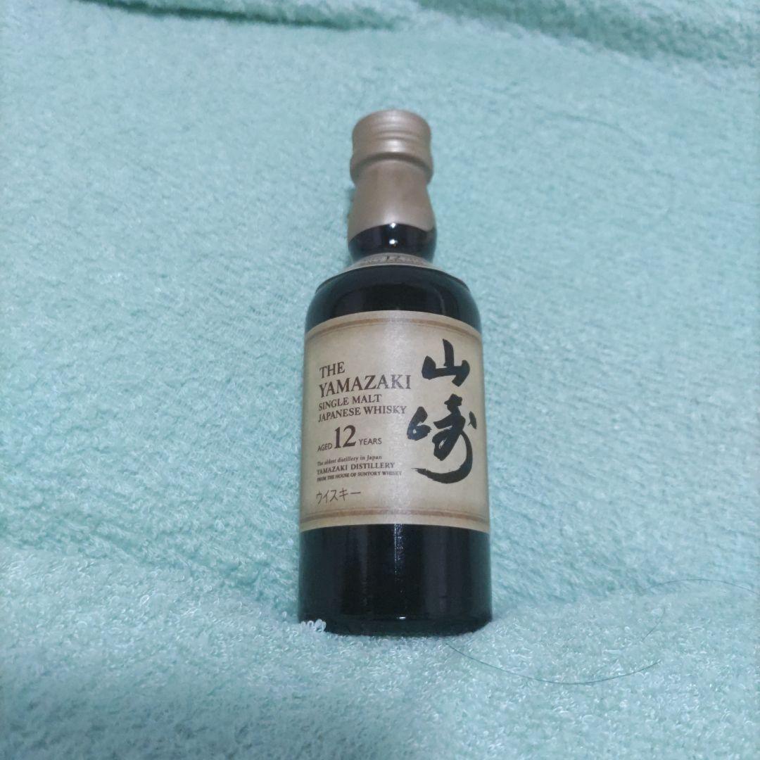 年末特価！サントリーウイスキー 山崎12年 ミニチュア瓶 50ml✖5本