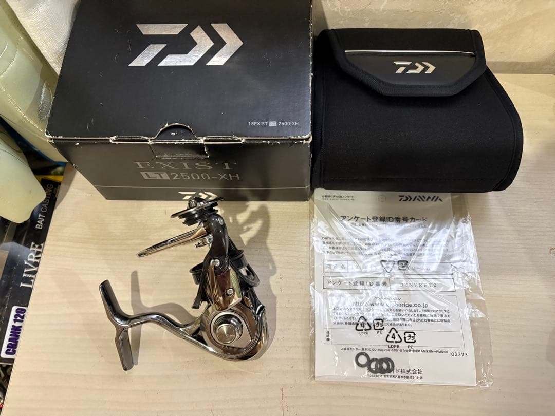 ★☆ダイワ　18イグジスト　LT2500 XH ボディ　美品