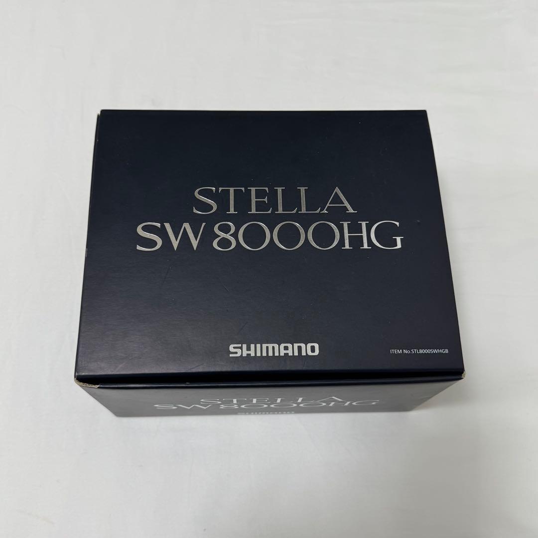 SHIMANO STELLA SW8000HG スピニングリール