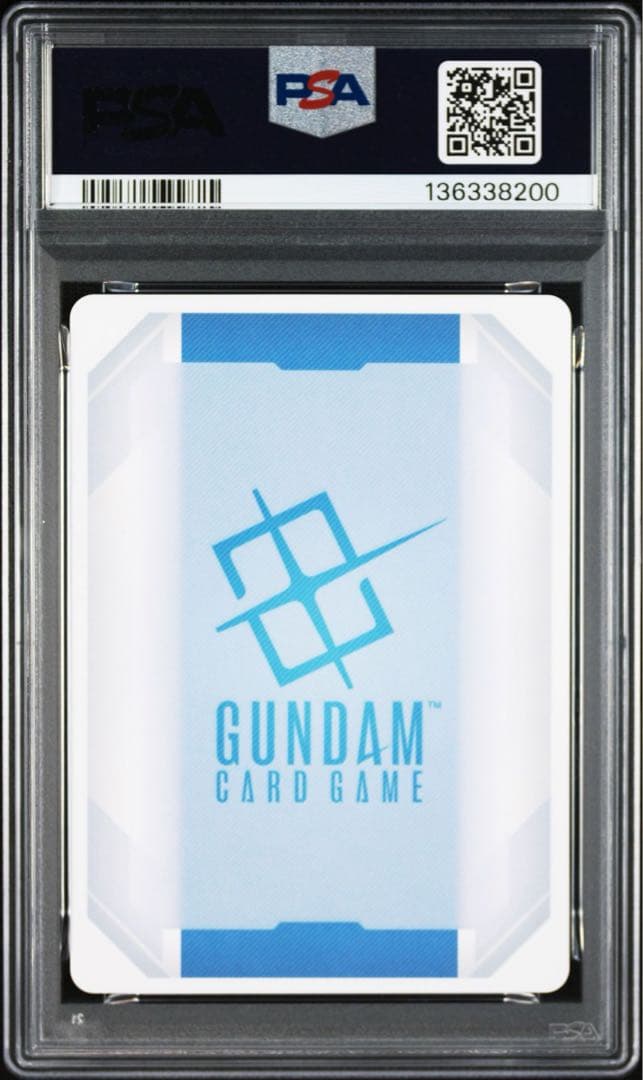 PSA10エンデュミオンの鷹#013 8200