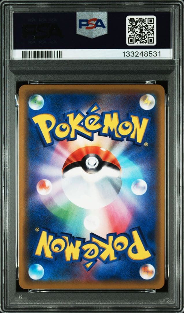 【PSA10】ポケモンカード　カビゴン カナヘイ　ダブルブレイズ