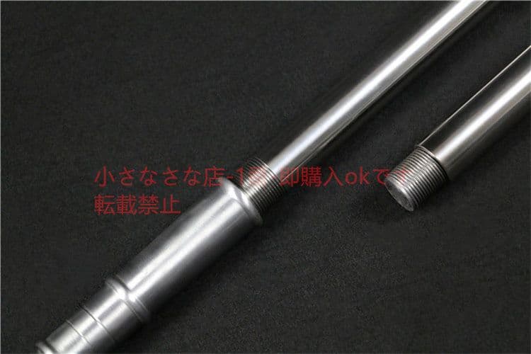 模様鋼覇王銃2  古兵器 武具 刀装具 日本刀 模造刀