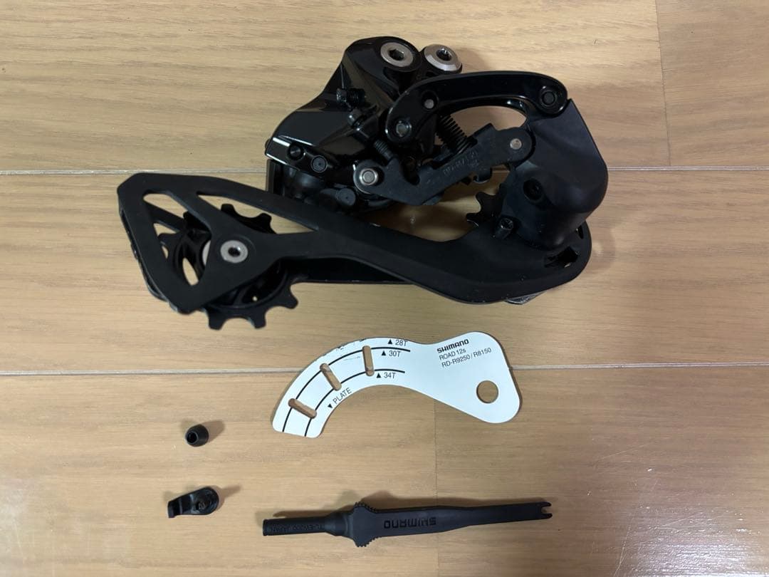 パーツ FD-R7150