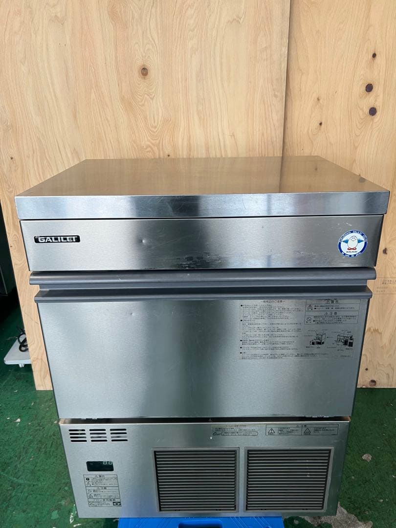 2020年フクシマガリレイ製氷機 45kg
