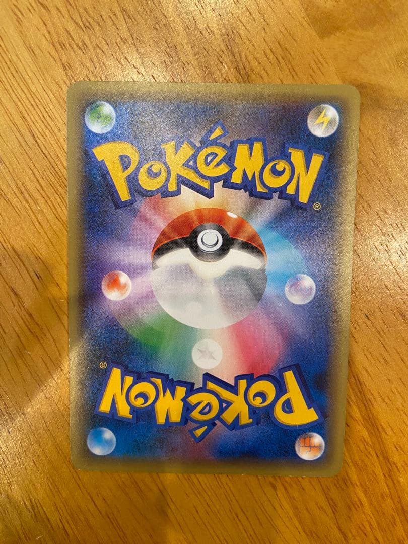 ポケモンカード まとめ売り Mギャラドス カイオーガ サーナイト ルギア セレビ