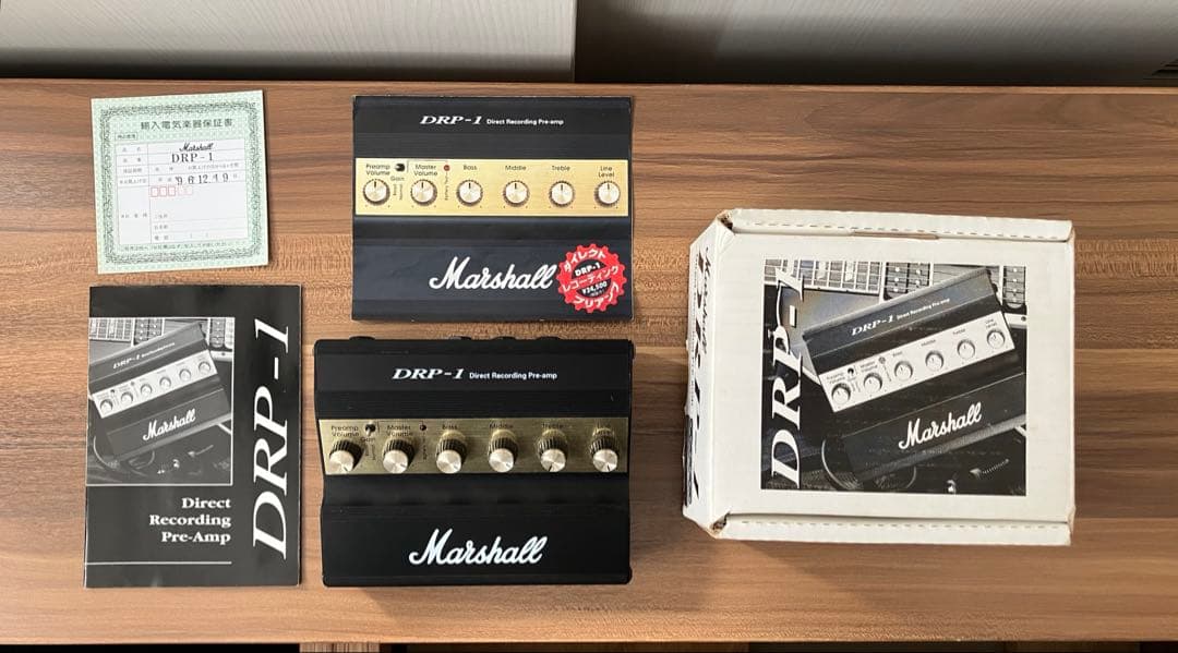 ギター Marshall DRP-1