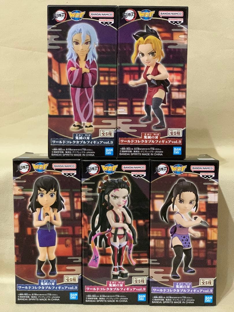 鬼滅の刃 ワーコレ vol.0〜vol.13&ナムコ限定 鬼舞辻無惨 全72+α