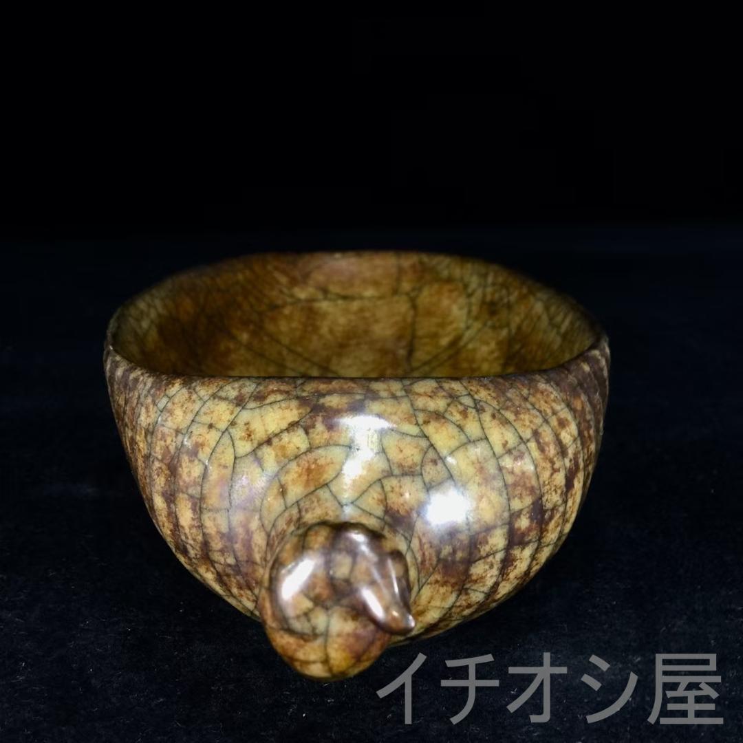 中国古美術 珍品蔵收 宋哥窯 海螺洗 煎茶道具 宋代古陶瓷 雅玩美術 茶葉置物