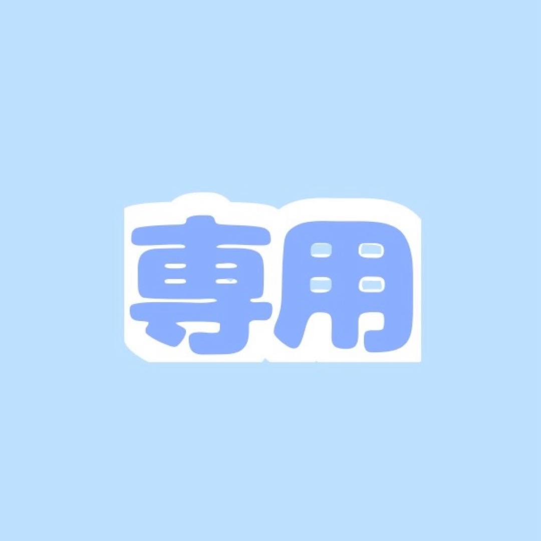 獪岳 ものがたる眼差し缶バッジ