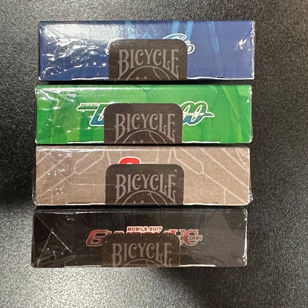 バイスクル ガンダム4デックセット Bicycle Gundam 4decks
