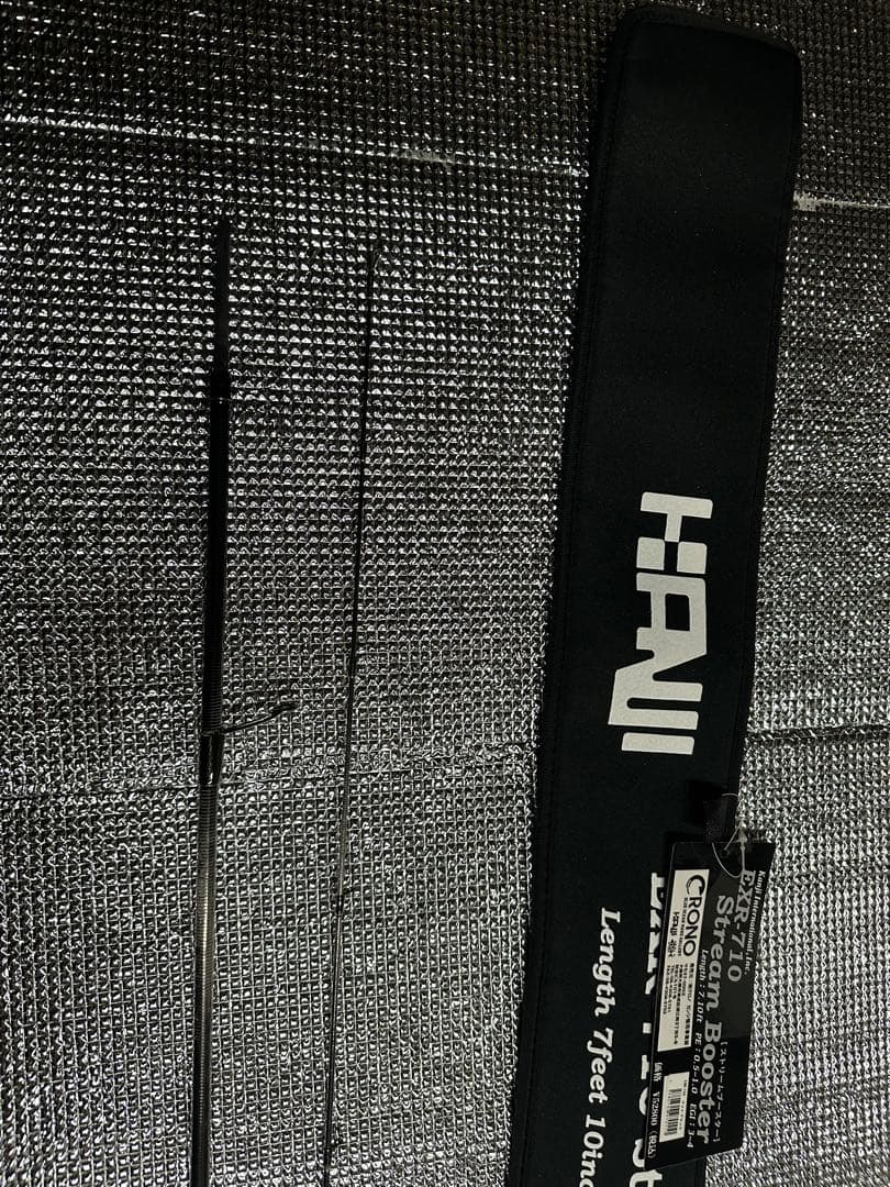 EXR-710 stream Booster ストリームブースター