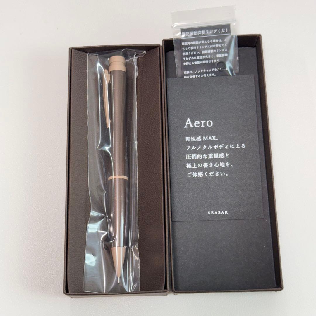 SEASAR Aero 剛性感MAX シャープペンシル ダークブラウン