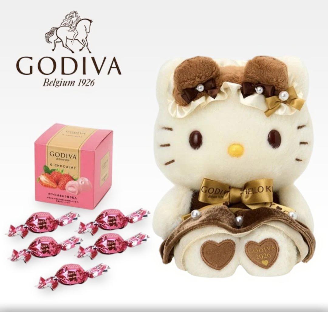 ゴディバサンリオキティーちゃんチャコレートぬいぐるみセットGODIVAハロー