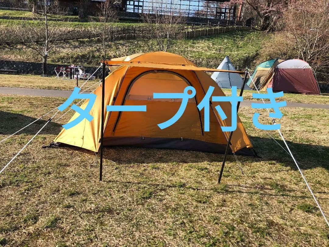 BASICドームテント　ワークマン　タープ付き