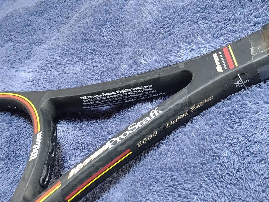 ハイパー プロスタッフ 2000 リミテッドエディション 85　未使用