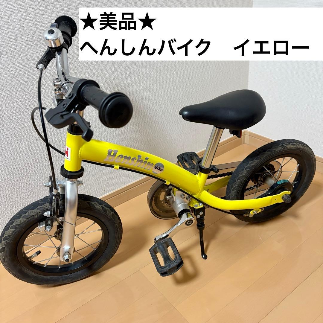 すず