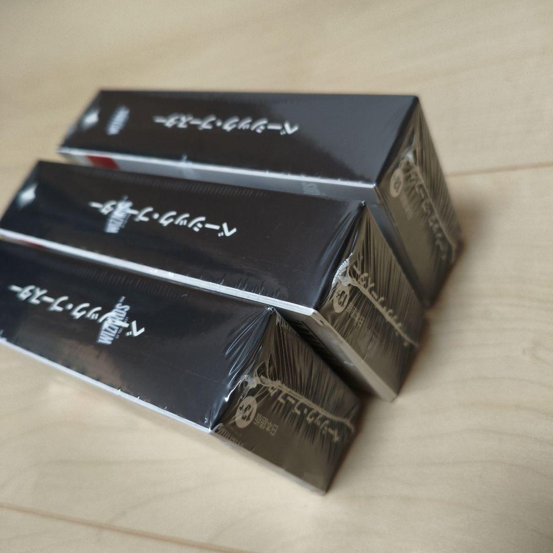 FINAL FANTASY ベーシックブースター シュリンク付き 3BOX