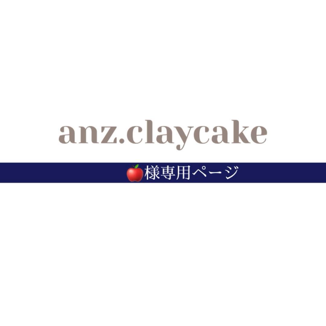 djls_9ページ