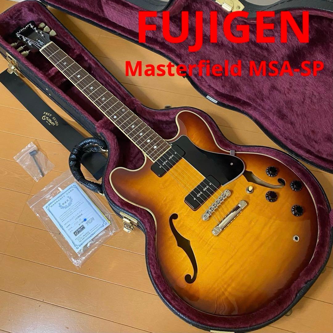 フジゲン Masterfield MSA-SP P90搭載 セミアコ