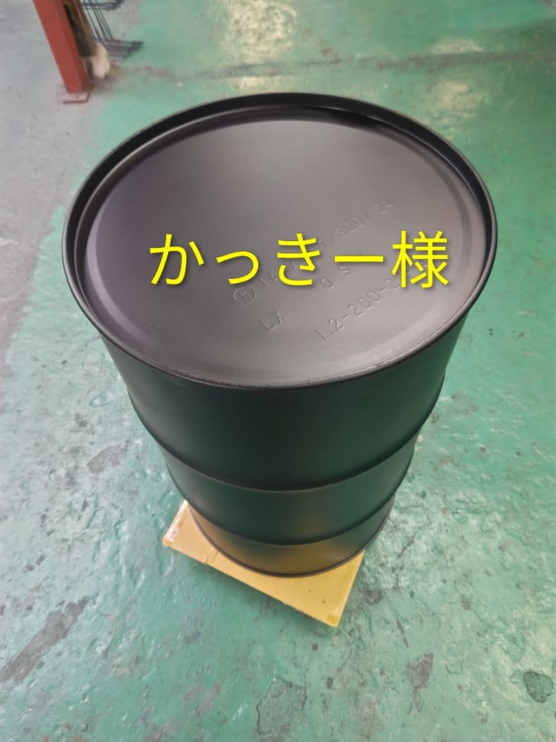 かっきー
