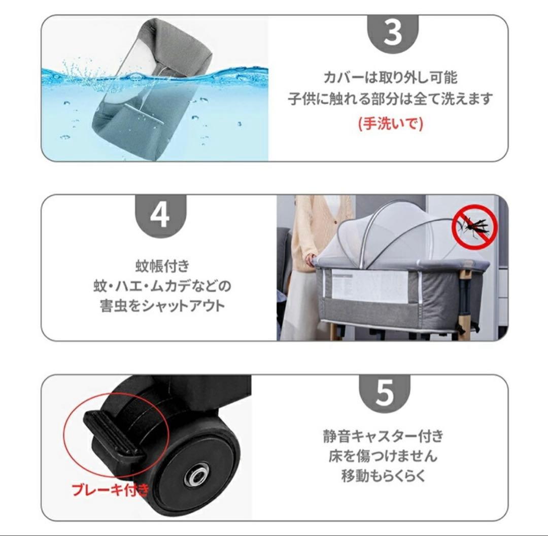 3way ベビーベッド HZDMJ 2025年最新作 折りたたみ