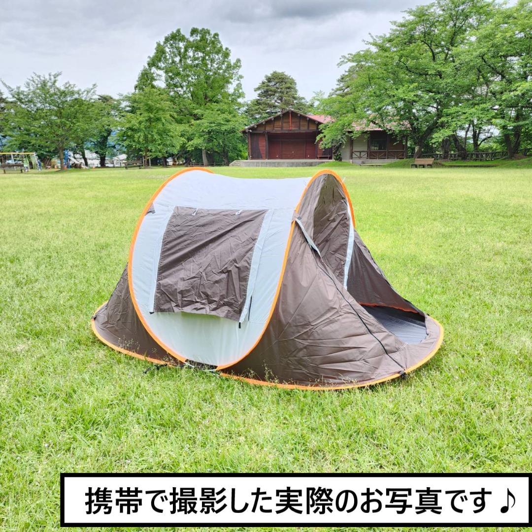 キャンプ用　テント　ポップアップテント　uv加工　BBQ　オレンジ&グレー