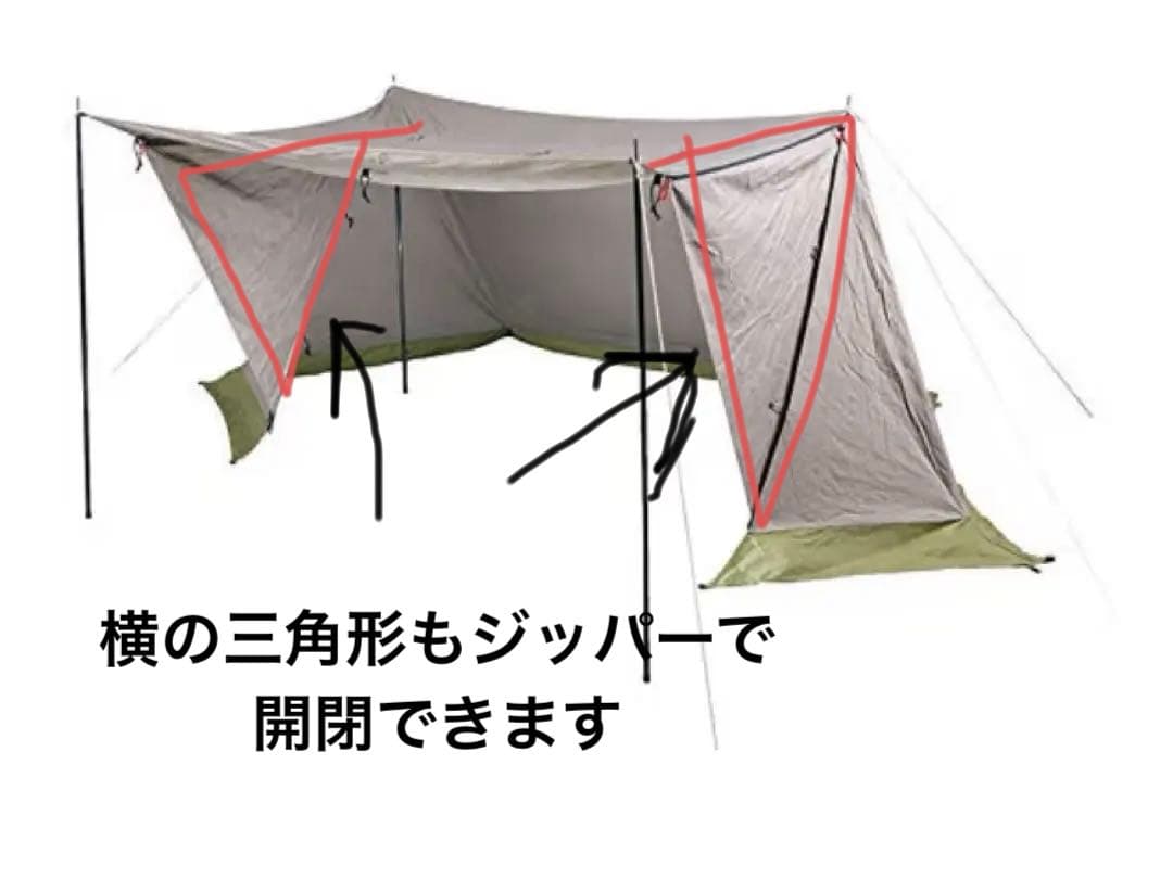 テンマクデザイン 炎幕DX Ver.2 スタンダードインナー　セット