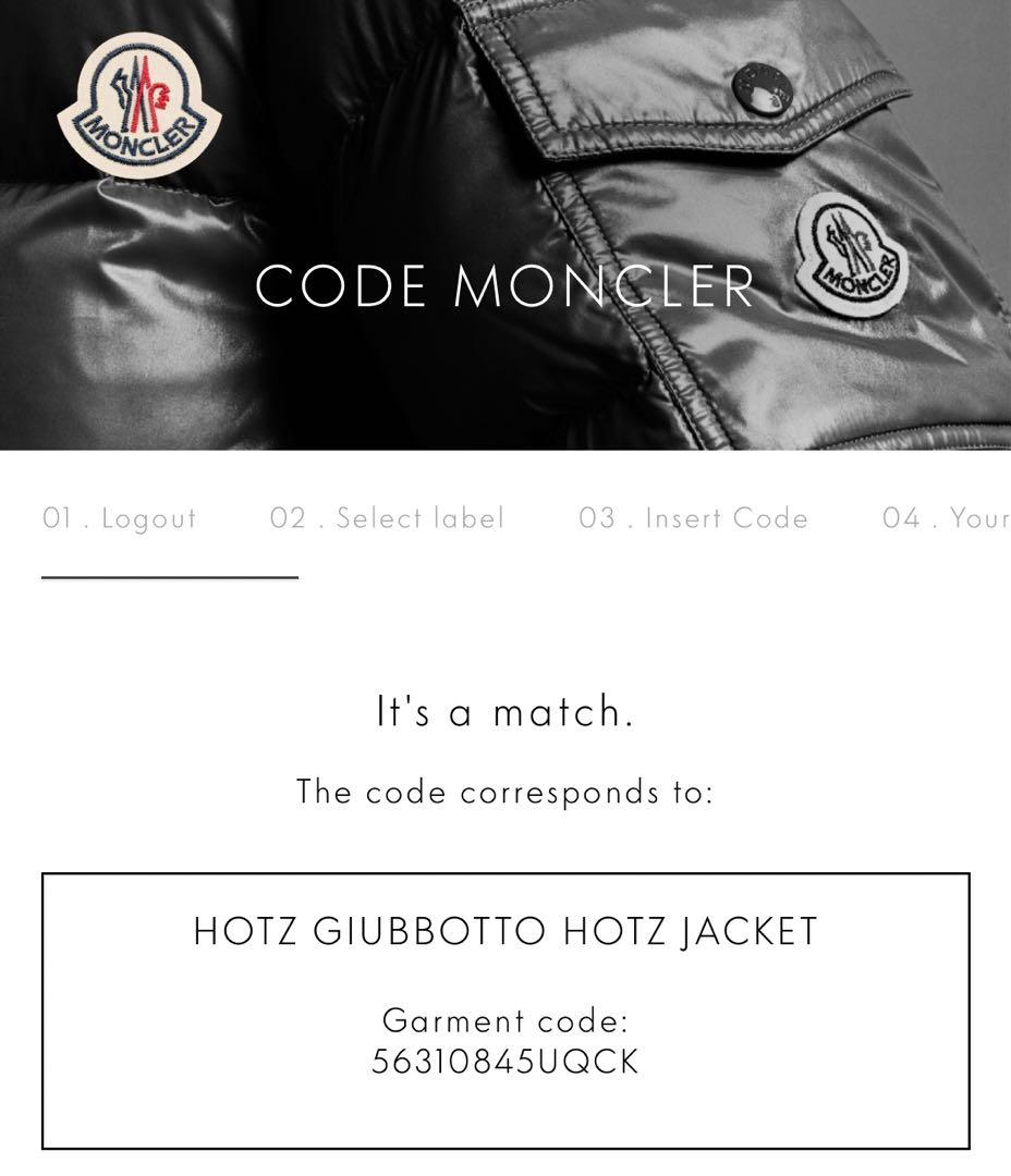 【逍遥】 MONCLER × FRAGMENT DOWNJACKET 美品
