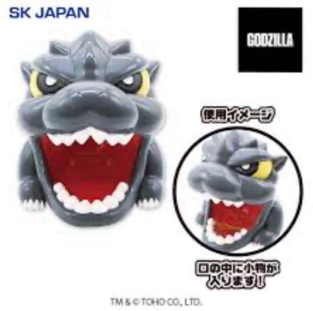 【12種】ゴジラ＆ガメラ プライズグッズセット