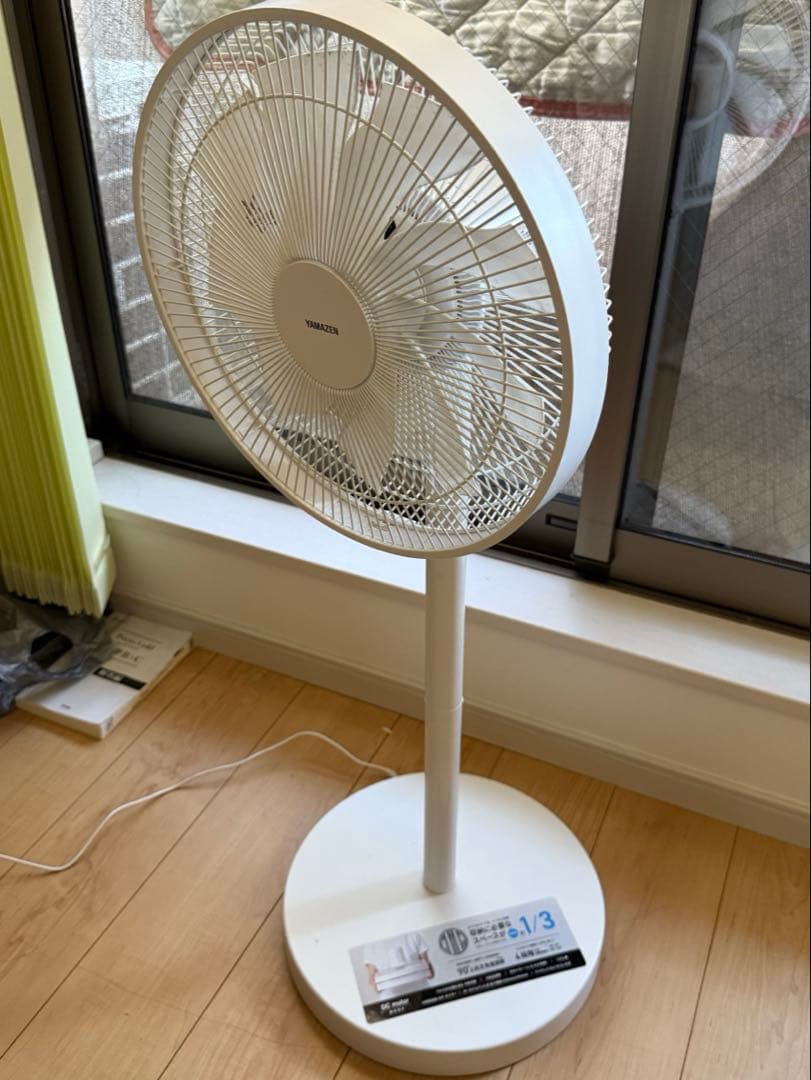 山善 YHX-FGD303