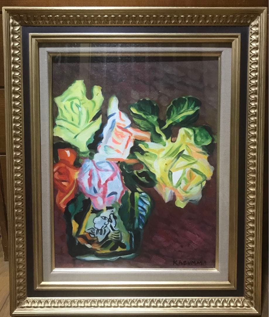中川一政 絵画