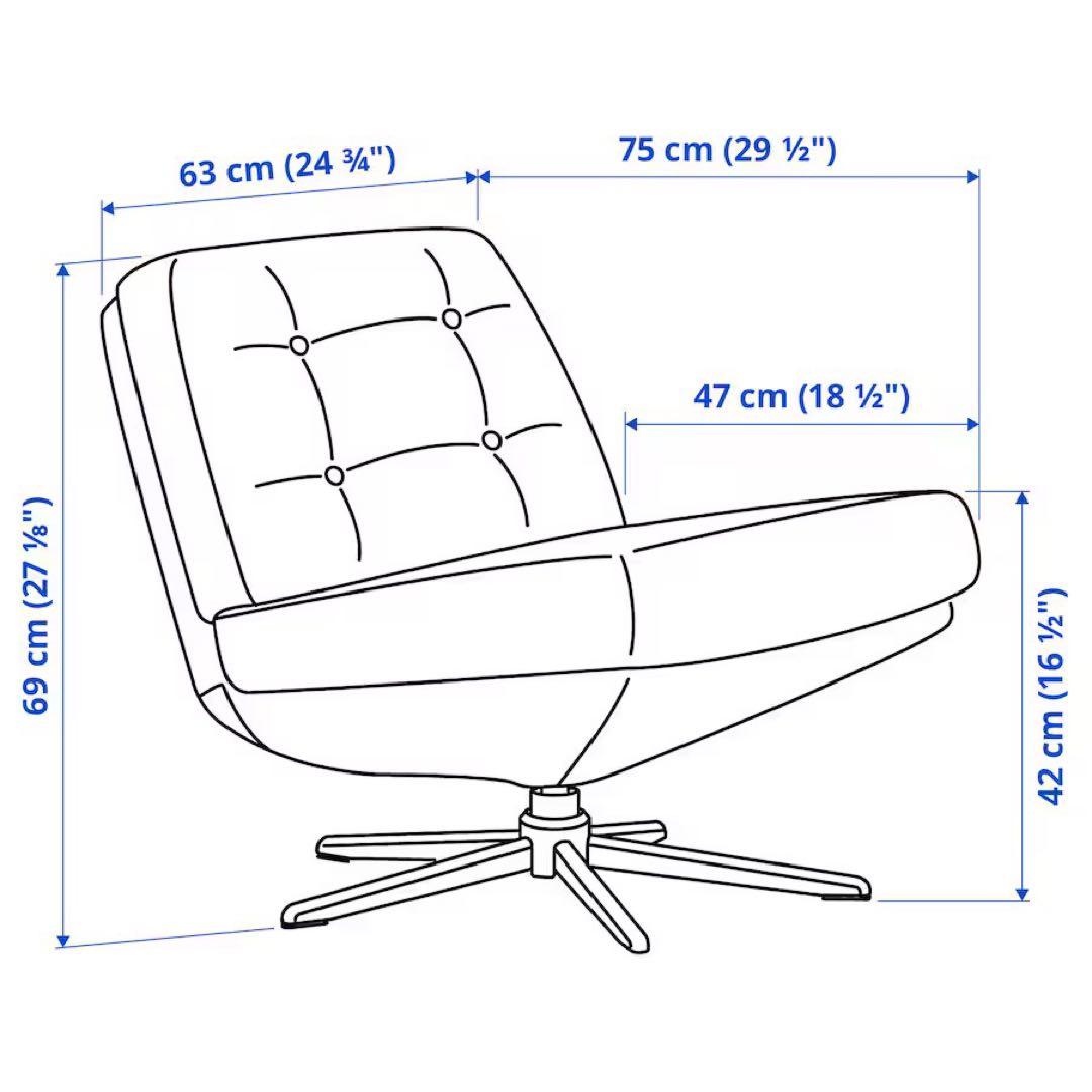 【（新品未開封）】ディヴリンゲ 回転パーソナルチェア イケア IKEA オレンジ