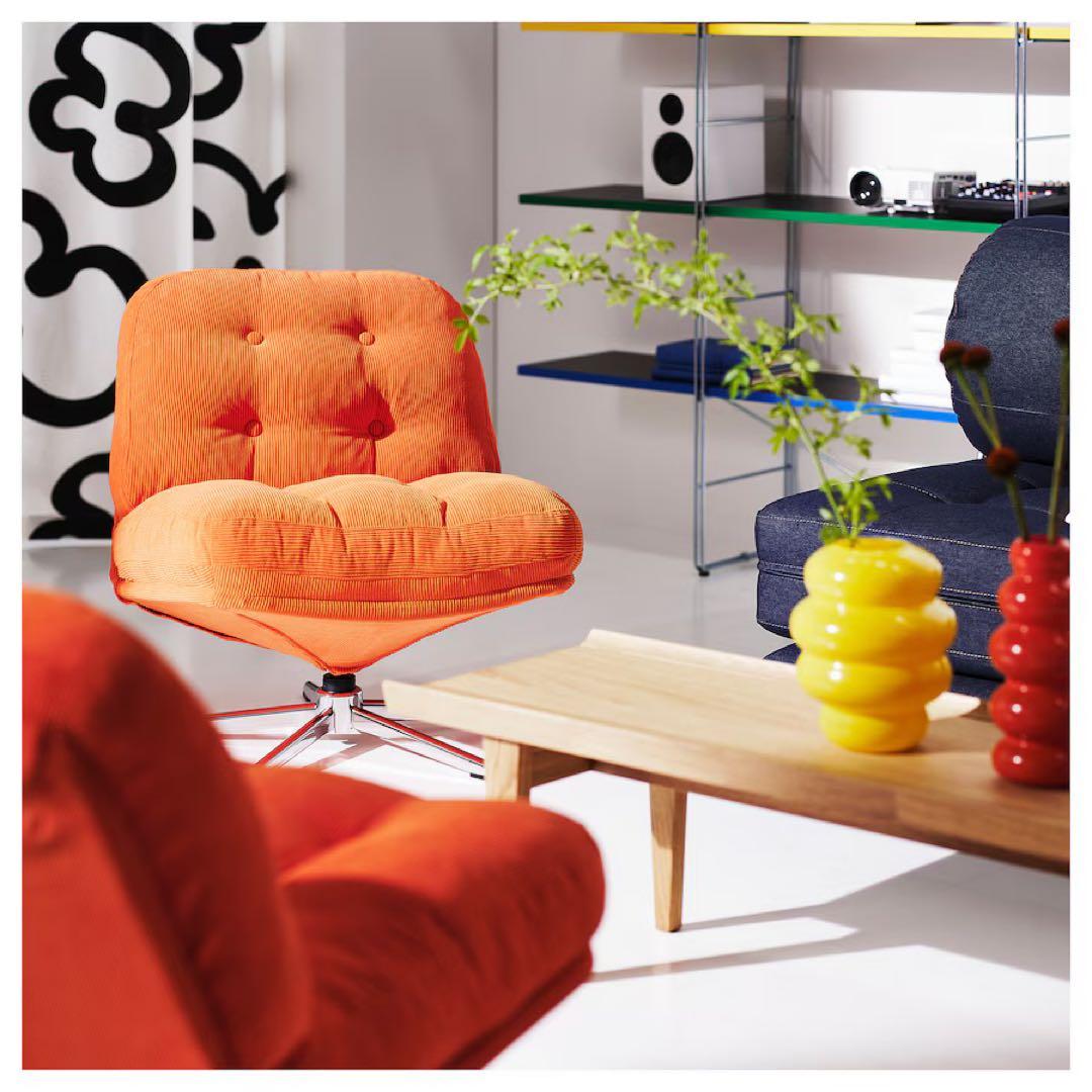 【（新品未開封）】ディヴリンゲ 回転パーソナルチェア イケア IKEA オレンジ