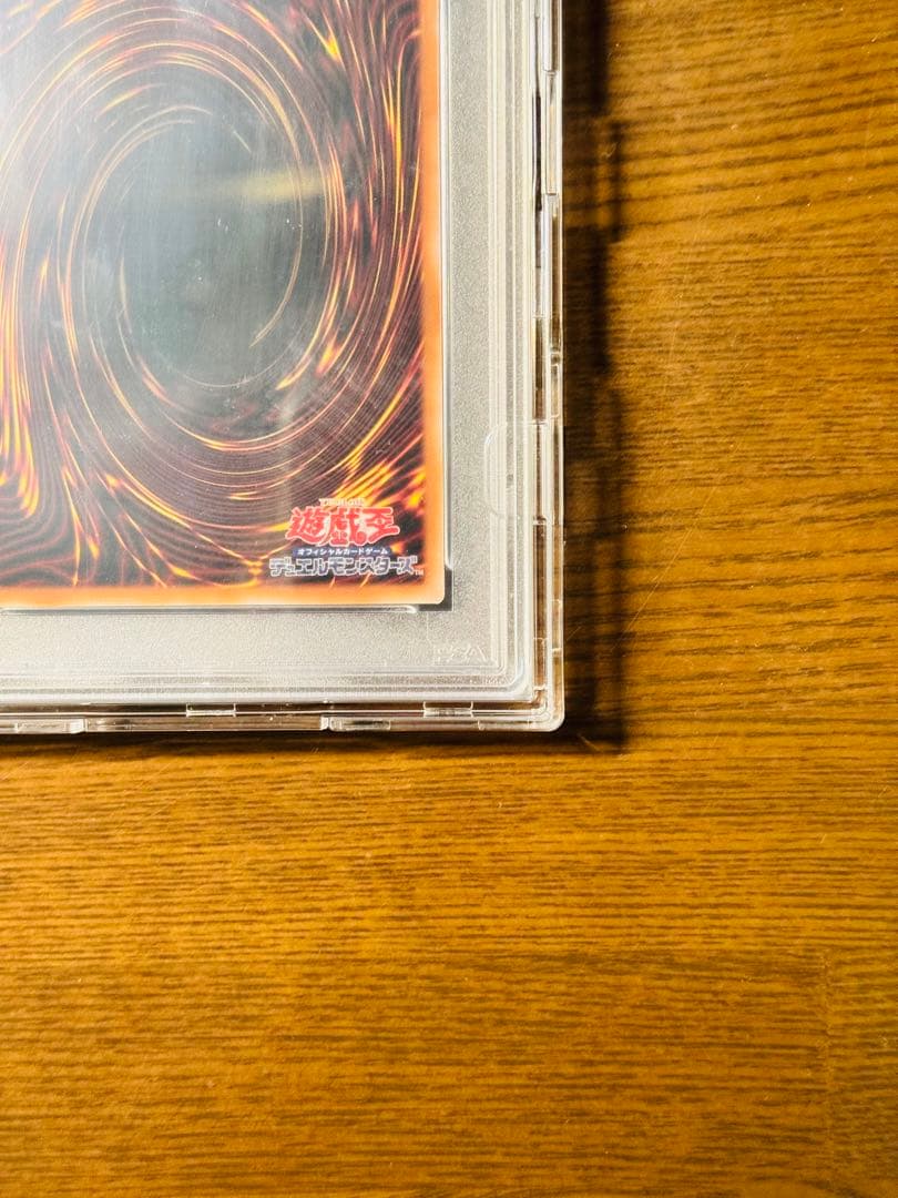 【psa10】遊戯王　女剣士カナン　25th