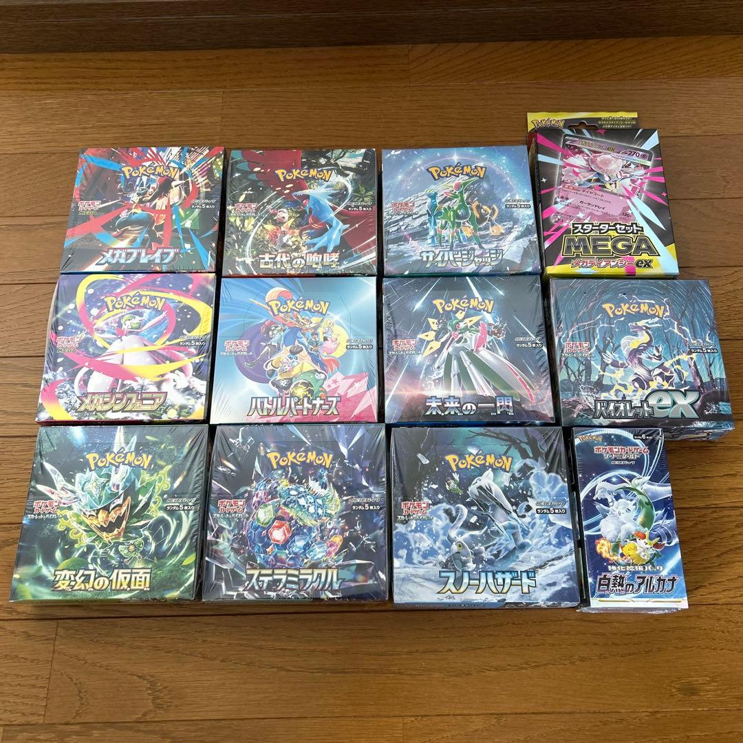 新品未開封　シュリンク付き　ポケモンカードBOXまとめ売り　一部箱潰れあり
