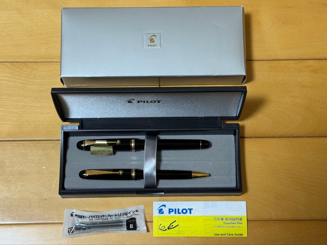 PILOT CUSTOM 74 万年筆 EF、ボールペンセット