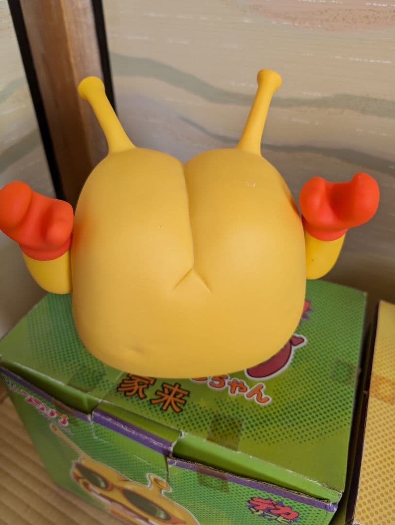 Dr.スランプ　ニコちゃん大王　家来　デカソフビ