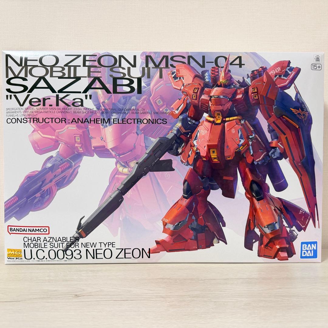 RGガンプラ RX-93ff νガンダム、ν(ダブル・フィン・ファンネル装備型)