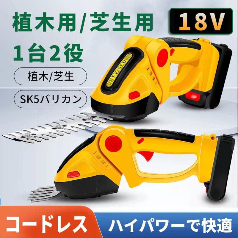 ひろ