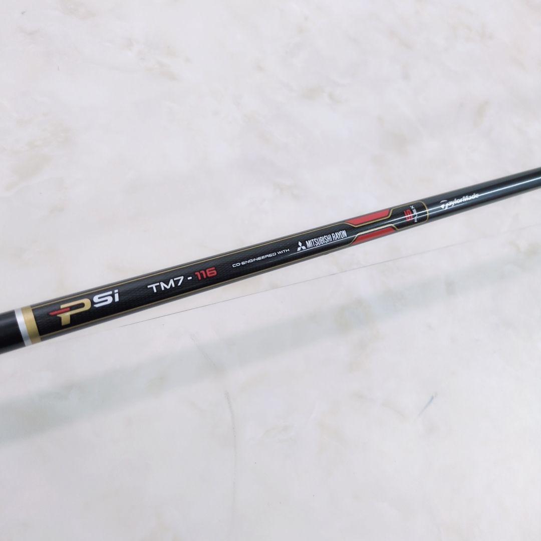 TaylorMade PSi アイアンセット 7本+1本