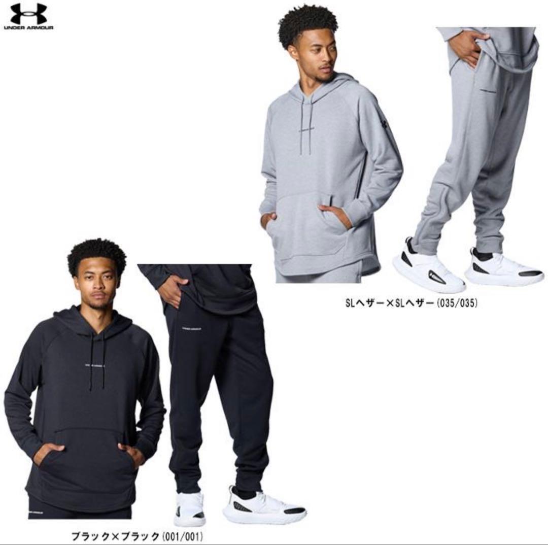 新品　アンダーアーマー　メンズ　スウェット上下セット　バスケウェア　Lサイズ