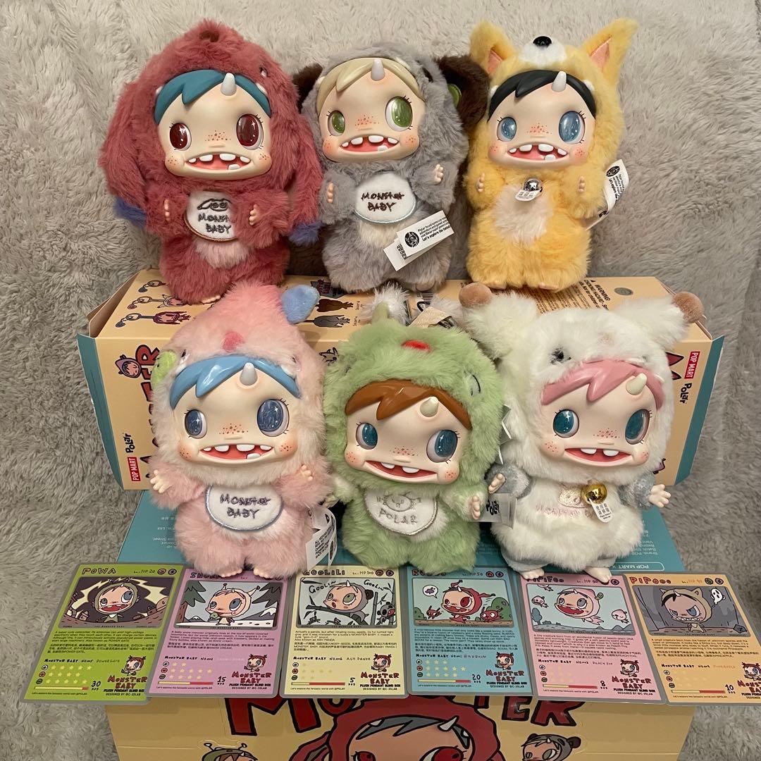 POPMART MONSTER BABY POLAR ぬいぐるみ
